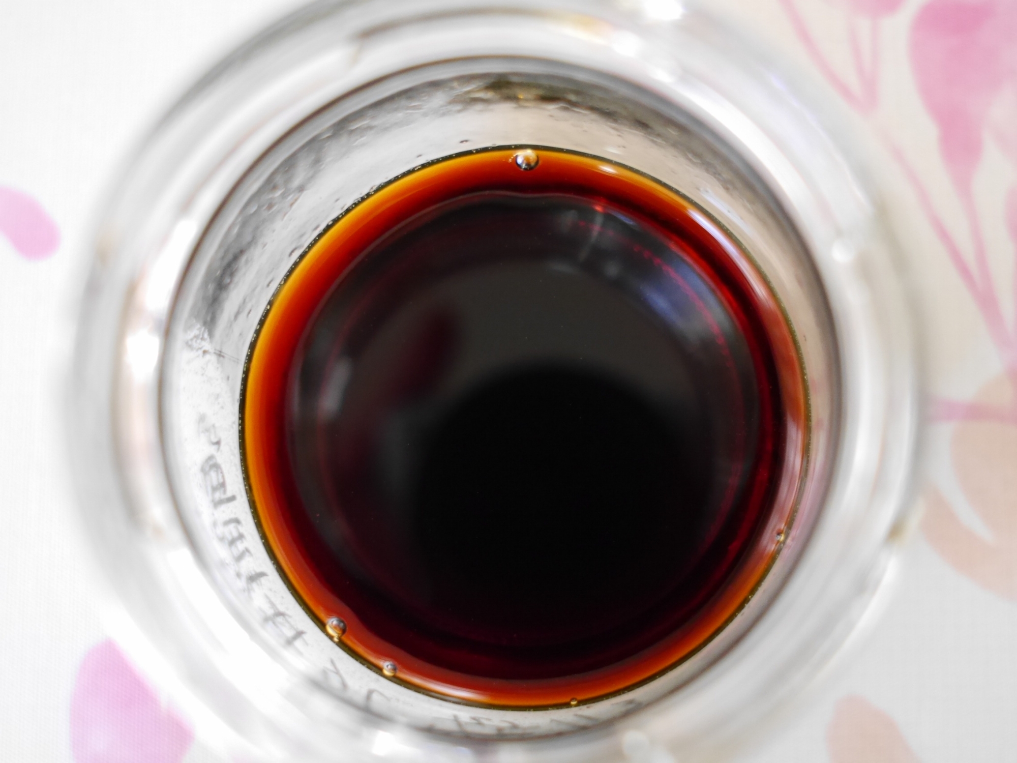 THE!海鮮丼のたれ