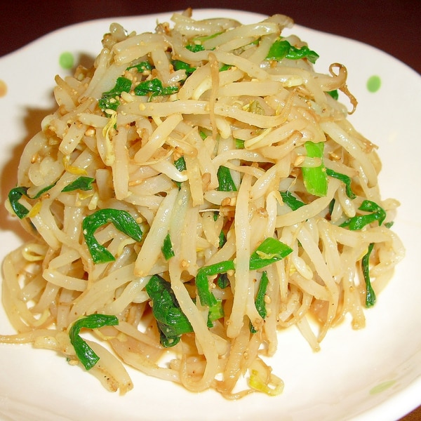 箸やすめにどうぞ 我が家の もやしとにらのナムル レシピ 作り方 By Miyu 楽天レシピ 箸やすめにどうぞ 我が家の もやしとにらのナムル レシピ 作り方 By Miyu 楽天レシピ