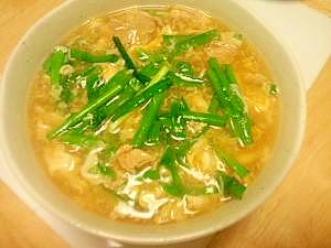 ニラ玉あんかけうどん レシピ 作り方 By めろ66 楽天レシピ ニラ玉あんかけうどん レシピ 作り方 By めろ66 楽天レシピ