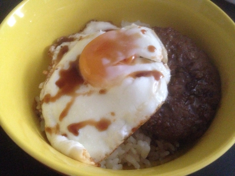 ロコモコ丼