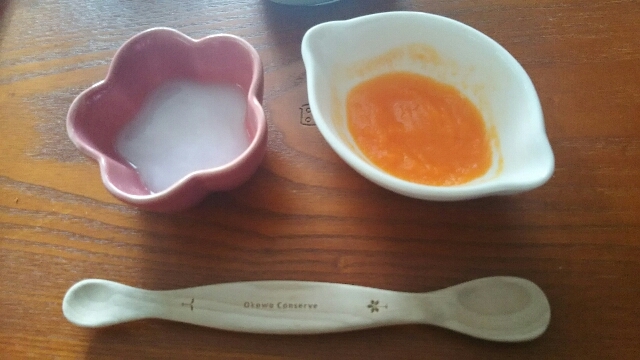 離乳食 人参の裏ごし レシピ 作り方 By まごごろ 楽天レシピ 離乳食 人参の裏ごし レシピ 作り方 By まごごろ 楽天レシピ