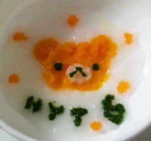 [離乳食：初～]ﾘﾗｯｸﾏ粥