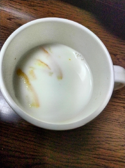 はちみつ柚子ホットミルク•.¸¸¸.☆