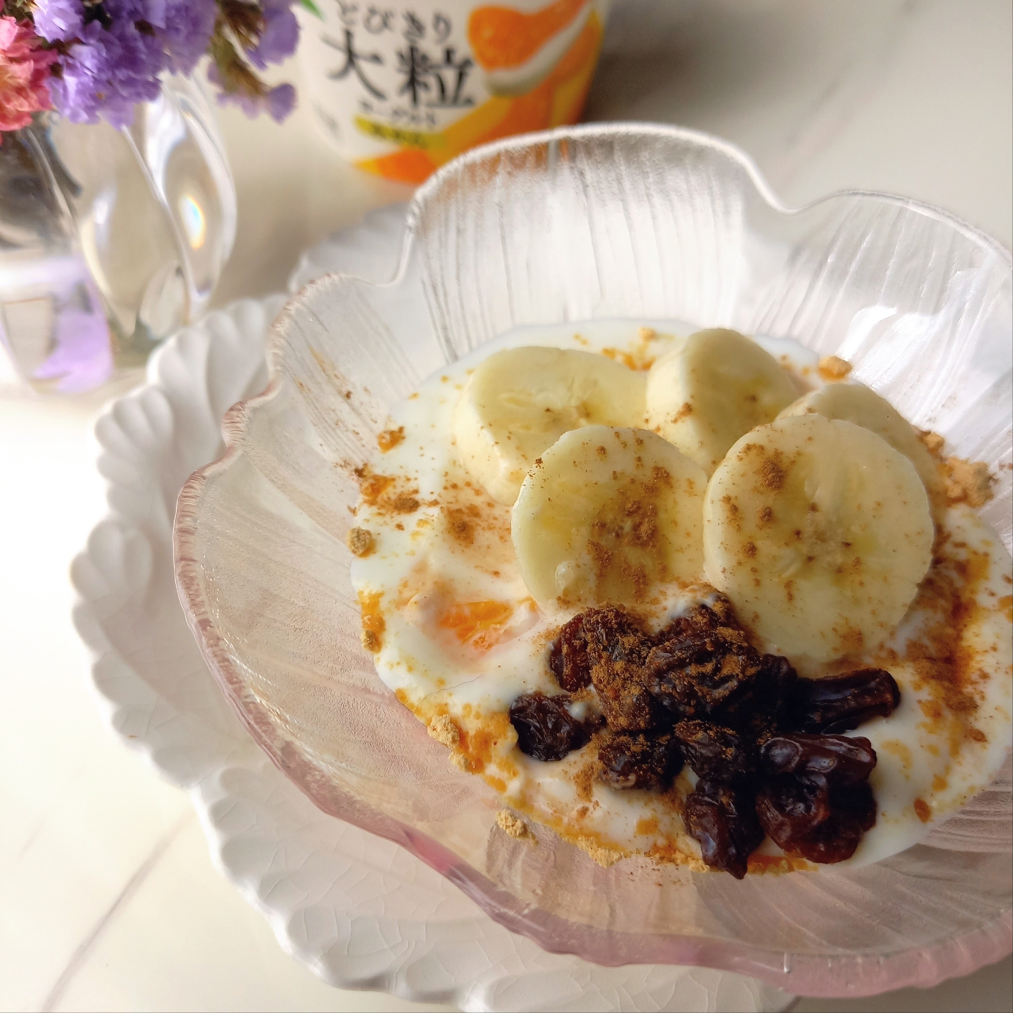 美活しましょᕷ*バナナとみかんヨーグルトꕤ୭*