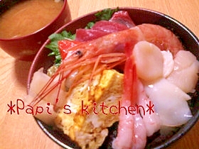 ウマウマ❤我が家の海鮮丼❤