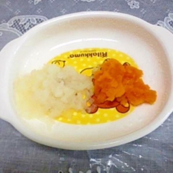 赤ちゃんのふろふき大根 レシピ 作り方 By カナシュンばーば 楽天レシピ 赤ちゃんのふろふき大根 レシピ 作り方 By カナシュンばーば 楽天レシピ