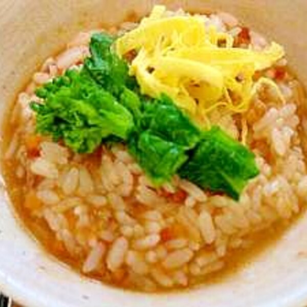 離乳食 菜の花畑のトマトリゾット レシピ 作り方 By Hottyoi 楽天レシピ 離乳食 菜の花畑のトマトリゾット レシピ 作り方 By Hottyoi 楽天レシピ