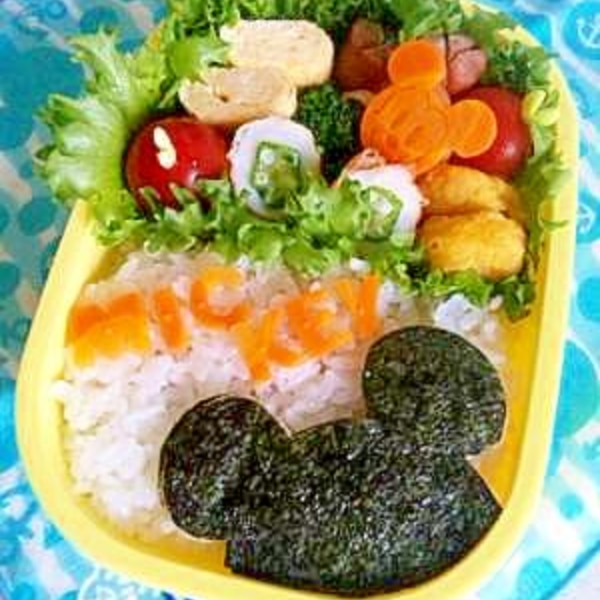 簡単キャラ弁 シルエットミッキーのお弁当 レシピ 作り方 By Cherry05 楽天レシピ 簡単キャラ弁 シルエットミッキーのお弁当 レシピ 作り方 By Cherry05 楽天レシピ