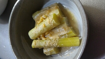 超簡単 茹でウドの酢味噌あえ レシピ 作り方 By Leopoo 楽天レシピ 超簡単 茹でウドの酢味噌あえ レシピ 作り方 By Leopoo 楽天レシピ