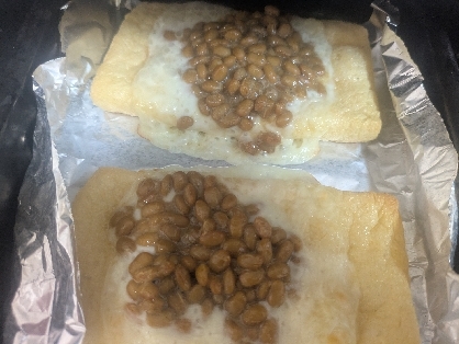 おつまみに☆油揚げの納豆チーズ焼き