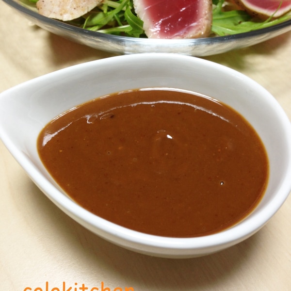 濃厚なのに爽やか ピーナッツバタードレッシング レシピ 作り方 By Colokitchen 楽天レシピ 濃厚なのに爽やか ピーナッツバタードレッシング レシピ 作り方 By Colokitchen 楽天レシピ