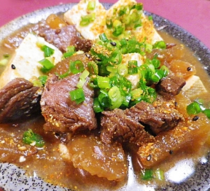 圧力鍋で 牛肉大根豆腐煮込み レシピ 作り方 By Bapaksan 楽天レシピ