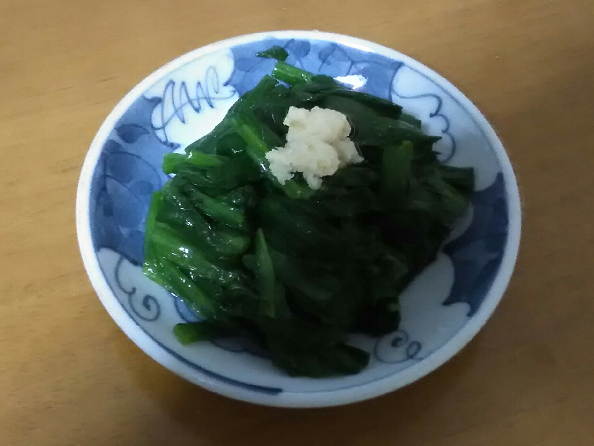 ほうれん草の生姜醤油和え