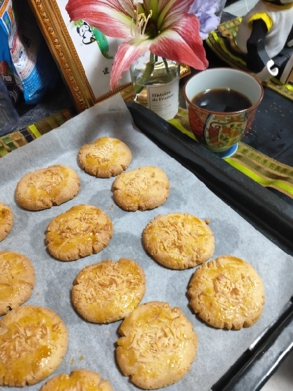 杏仁酥　中華風アーモンドクッキー