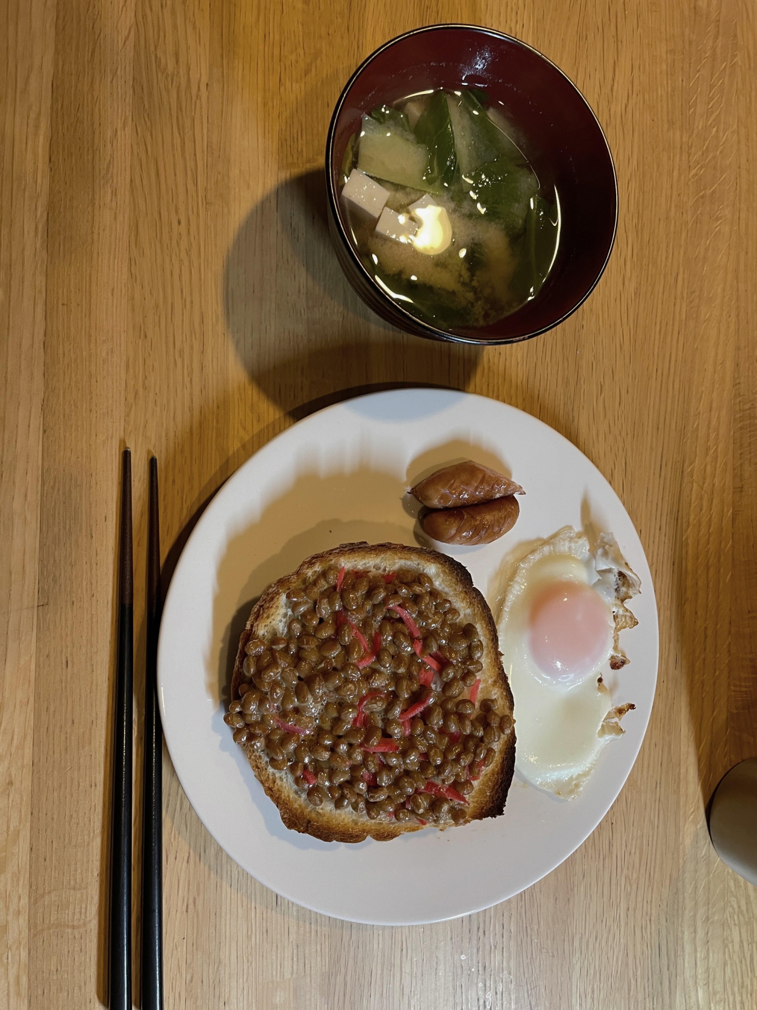 これはやみつき！！納豆食パン！