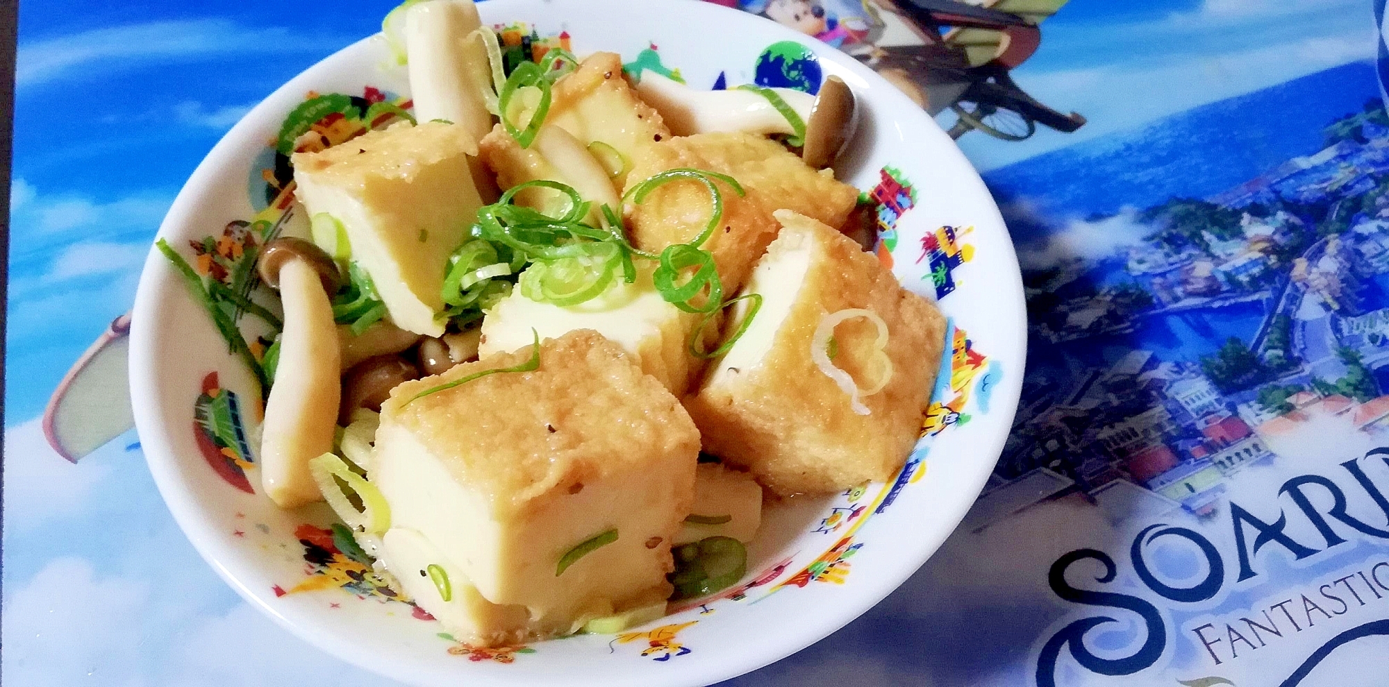 厚揚げとしめじの和風炒め