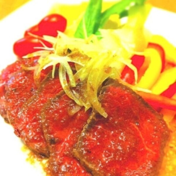 圧力鍋で簡単ローストビーフ レシピ 作り方 By Picon2696 楽天レシピ