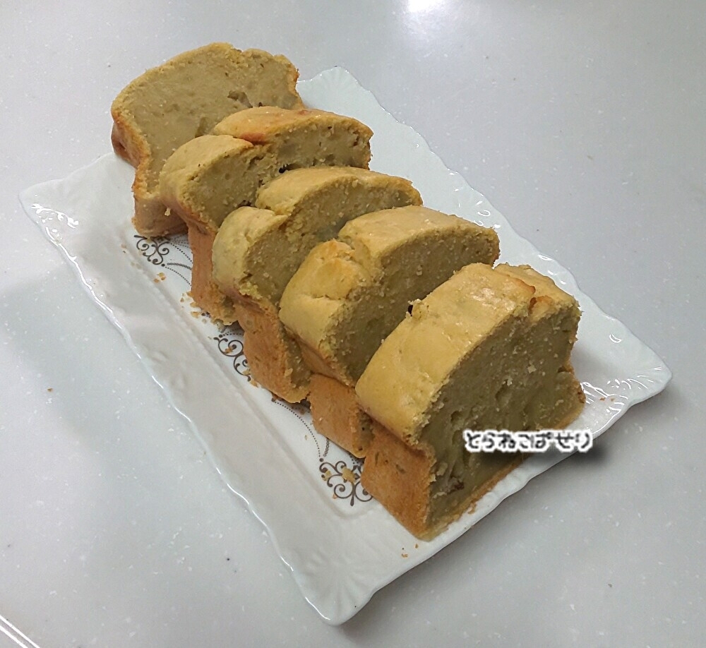 さつまいもパウンドケーキ