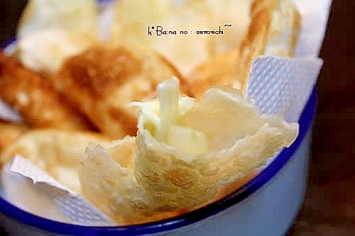 セロリチーズの餃子揚げ