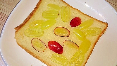 皮ごと食べられるぶどうのハチミツレモントースト レシピ 作り方 By Happy Days 楽天レシピ 皮ごと食べられるぶどうのハチミツレモントースト レシピ 作り方 By Happy Days 楽天レシピ