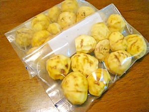 秋 9月 11月 のレシピ 作り方 簡単人気ランキング 楽天レシピ