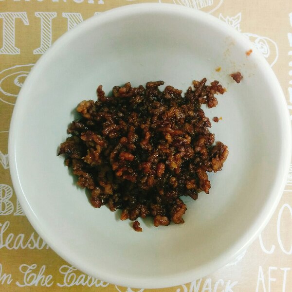 簡単 お弁当に 合挽き肉のそぼろ レシピ 作り方 By あんごるぁうさぎ 楽天レシピ 簡単 お弁当に 合挽き肉のそぼろ レシピ 作り方 By あんごるぁうさぎ 楽天レシピ