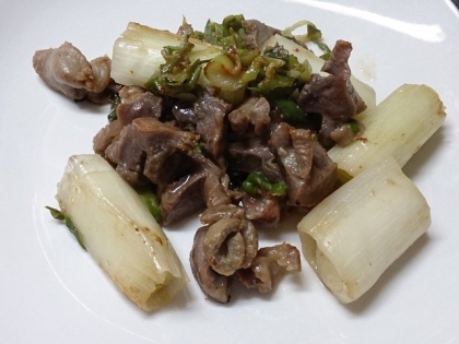 冷めても美味しい♡とろとろ長ネギと砂肝炒め