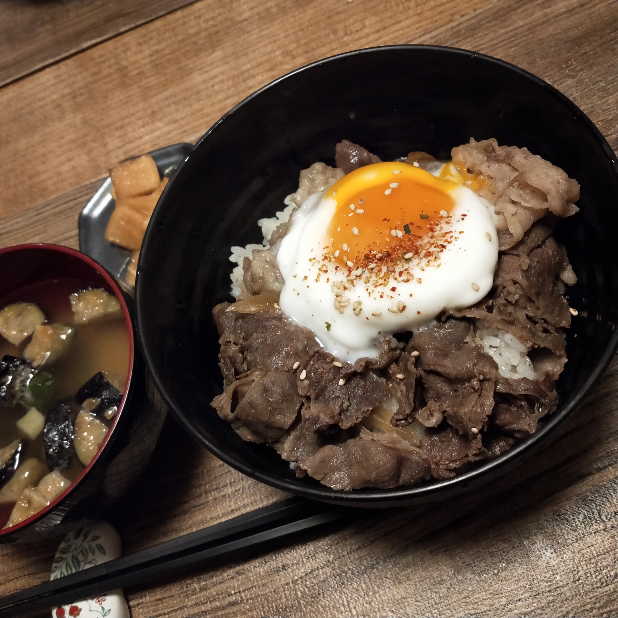 牛丼