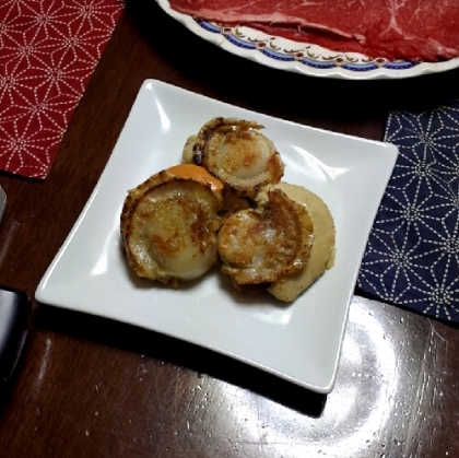 ほたてのムニエル☆バター醤油風味