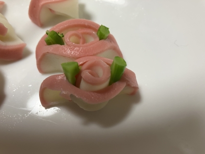 ✿✿✿かまぼこｄｅお花✿✿✿