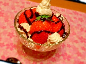 子供と作れる いちごパフェ レシピ 作り方 By 麻呂0461 楽天レシピ 子供と作れる いちごパフェ レシピ 作り方 By 麻呂0461 楽天レシピ