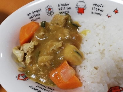 こどものためのカレーライス♡甘口カレー