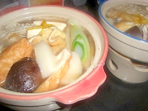 ひとり寄せ鍋 レシピ 作り方 By Chaachan6066 楽天レシピ ひとり寄せ鍋 レシピ 作り方 By Chaachan6066 楽天レシピ