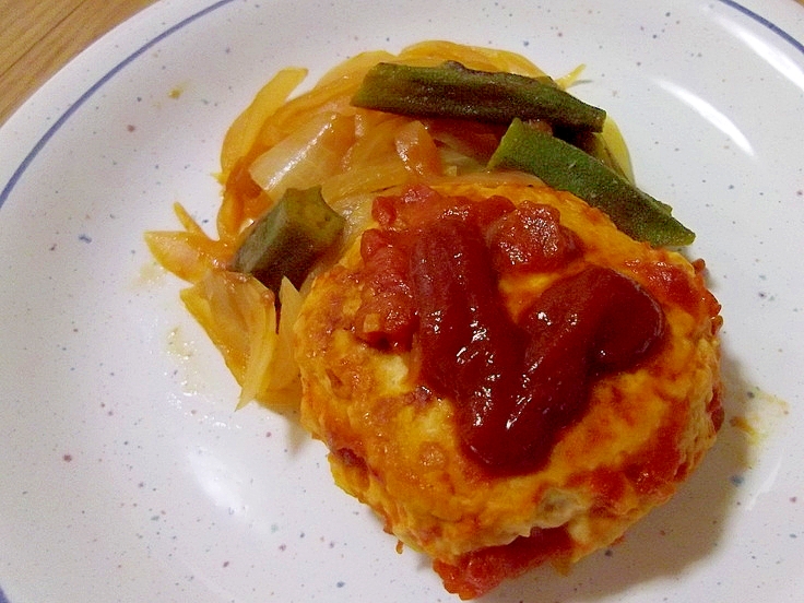 ヘルシー♪鶏と高野豆腐のハンバーグ～トマト煮