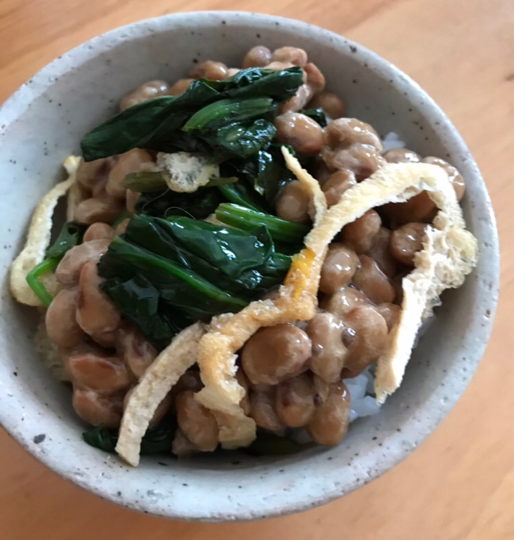 ほうれん草と油揚げの納豆ごはん