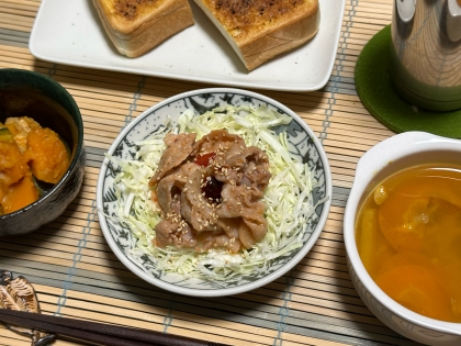 焼き肉丼