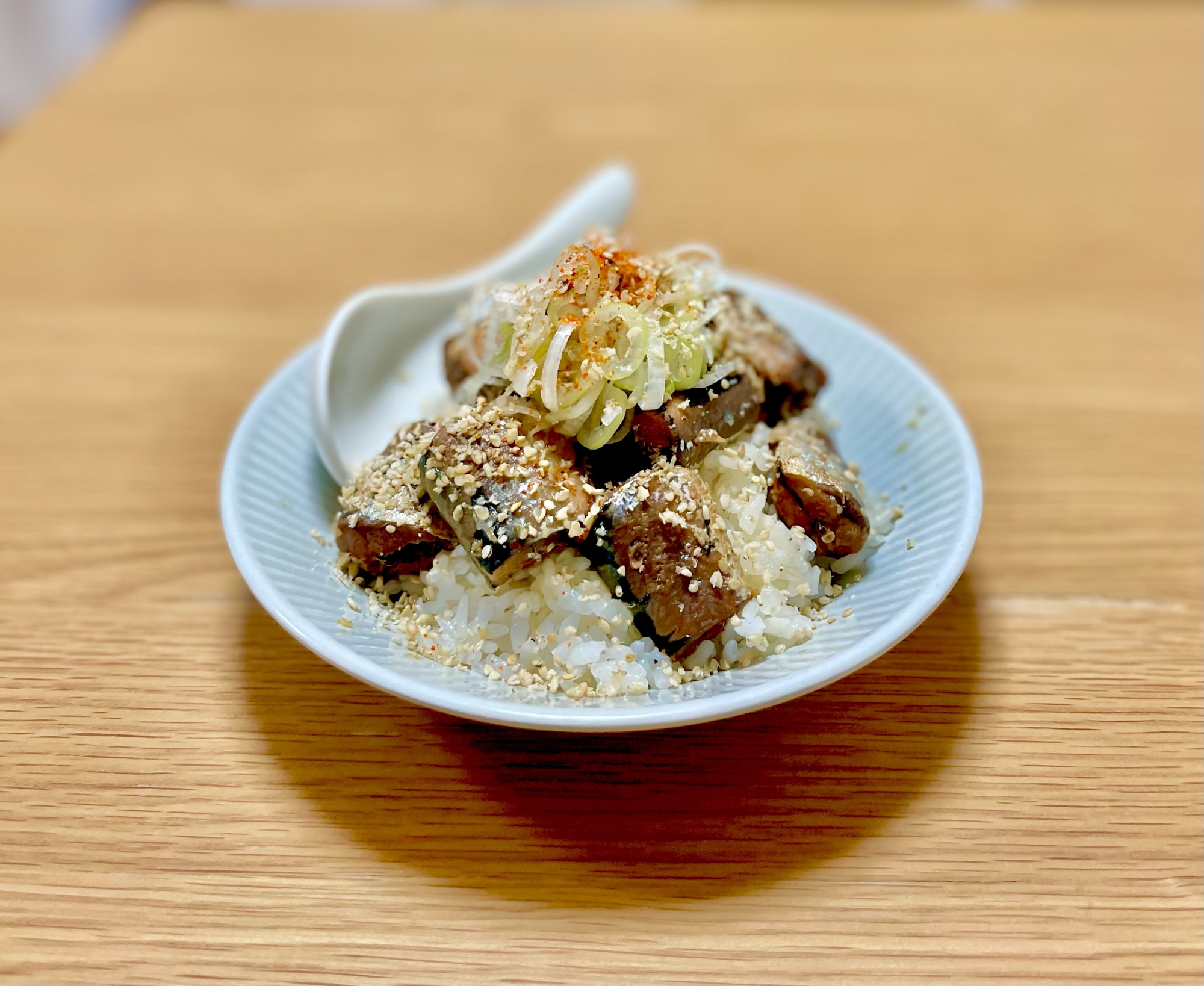 ねぎ胡麻こぼれ鰯丼