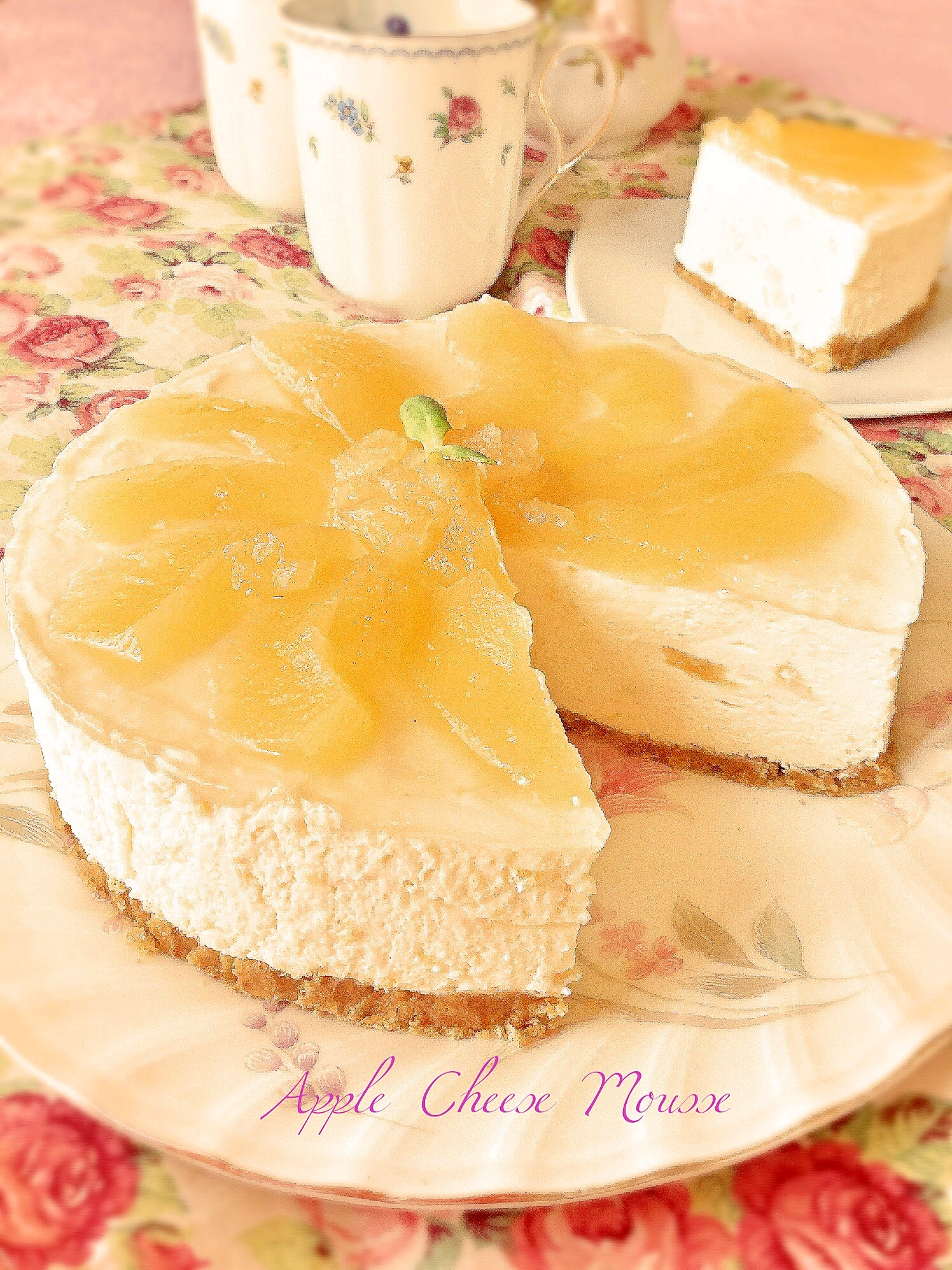 アップルチーズムース レシピ 作り方 By めーぷんぷい 楽天レシピ