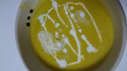 暑い夏でもすごく食べやすかったです。一緒に人参も追加しました！