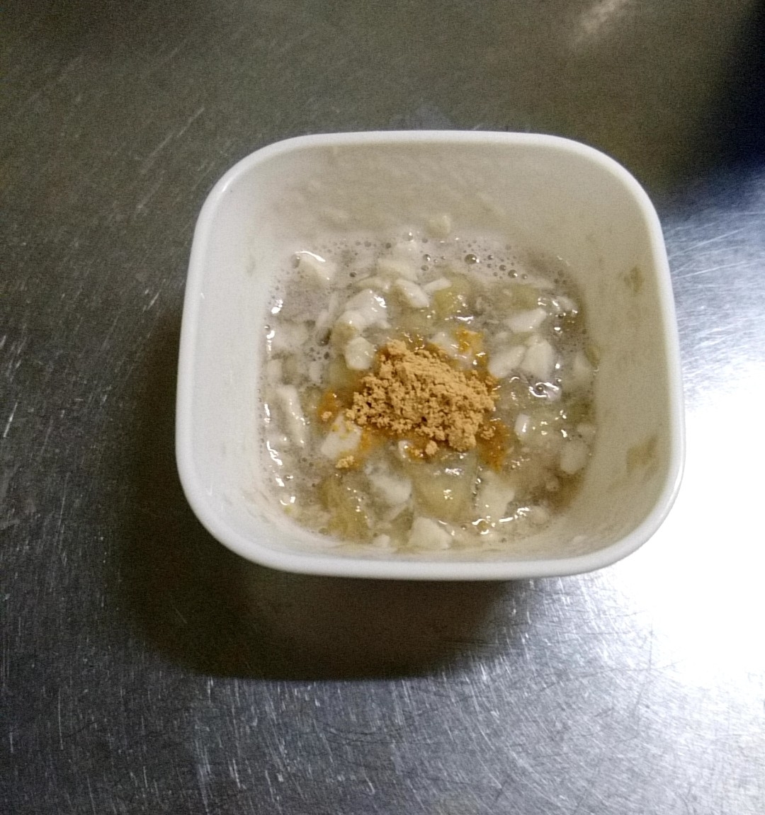 離乳食初期から中期へ きなこバナナ豆腐 レシピ 作り方 By オレイン酸 楽天レシピ 離乳食初期から中期へ きなこバナナ豆腐 レシピ 作り方 By オレイン酸 楽天レシピ