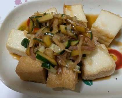 厚揚げの香味ソースがけ