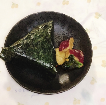 さつまいもと小松菜のサラダ