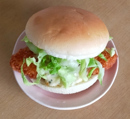 フィッシュバーガー