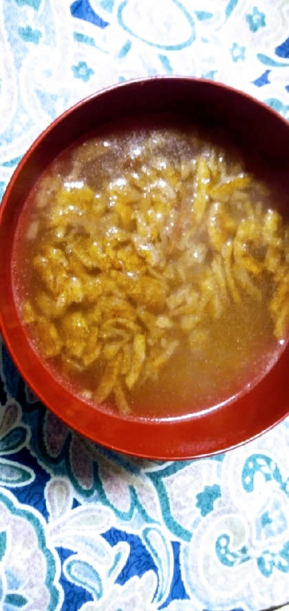 ブイヨンで簡単 タマネギスープ レシピ 作り方 By ぷ みぃまま 楽天レシピ