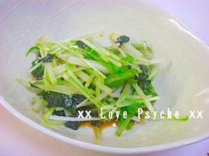 14kcal 水菜の磯部あえ レシピ 作り方 By Xxxぷしゅけxxx 楽天レシピ