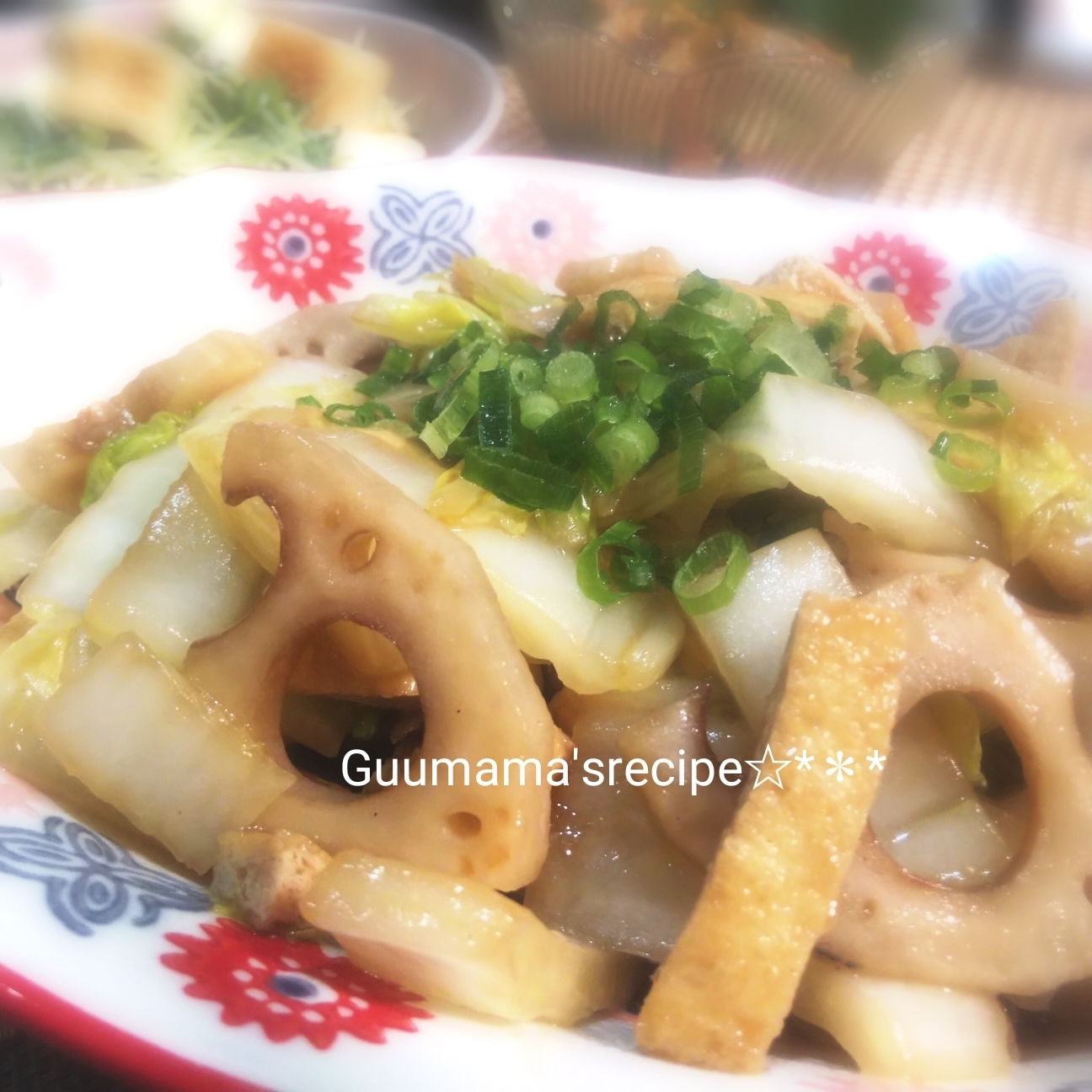お肉なしでヘルシー♡白菜とれんこんと油揚げのうま煮