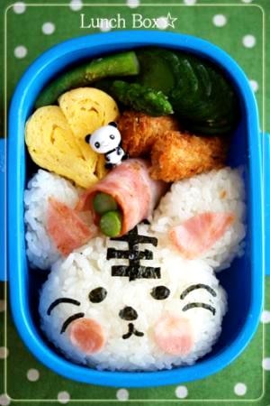 【ネコちゃん弁当】～園児のお弁当に♪～