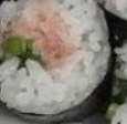 鮪太巻き寿司