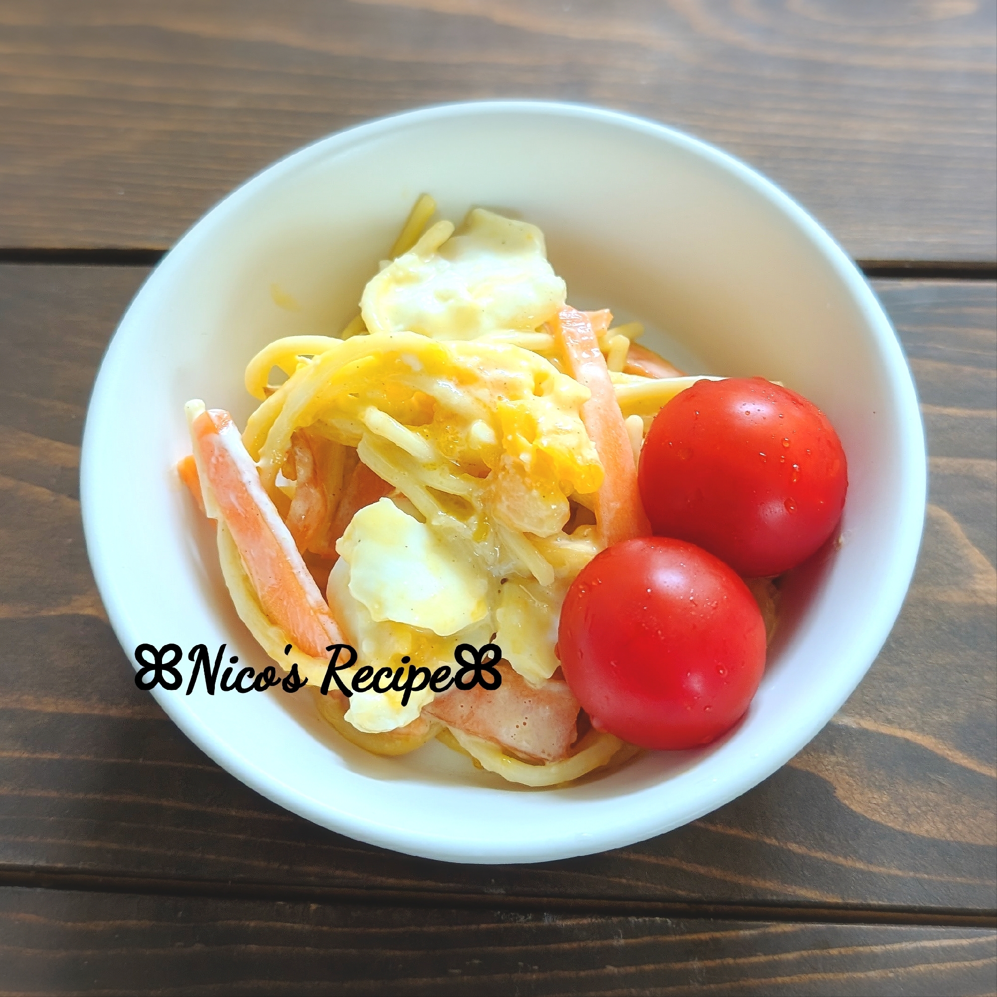 にんじんと卵のスパサラ