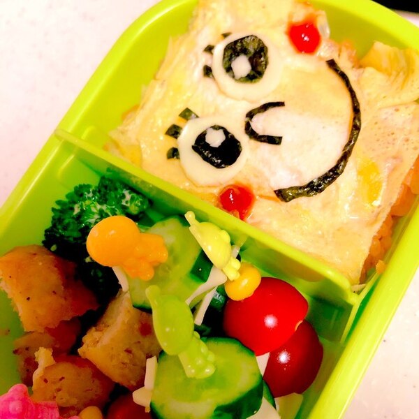 スポンジボブのオムライス キャラ弁 子ども喜ぶ レシピ 作り方 By ロカボ こどもごはん さっちょ 楽天レシピ スポンジボブのオムライス キャラ弁 子ども喜ぶ レシピ 作り方 By ロカボ こどもごはん さっちょ 楽天レシピ